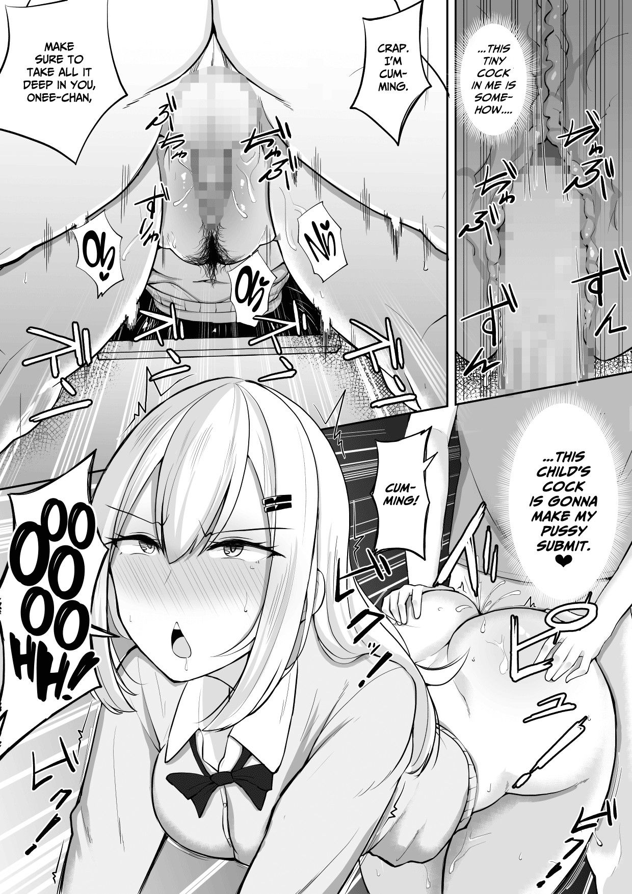 Hentai Manga Comic-Wall Ass Fundraising-Read-25